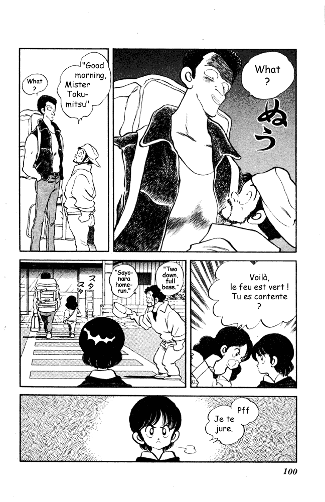 img Slow Step 6